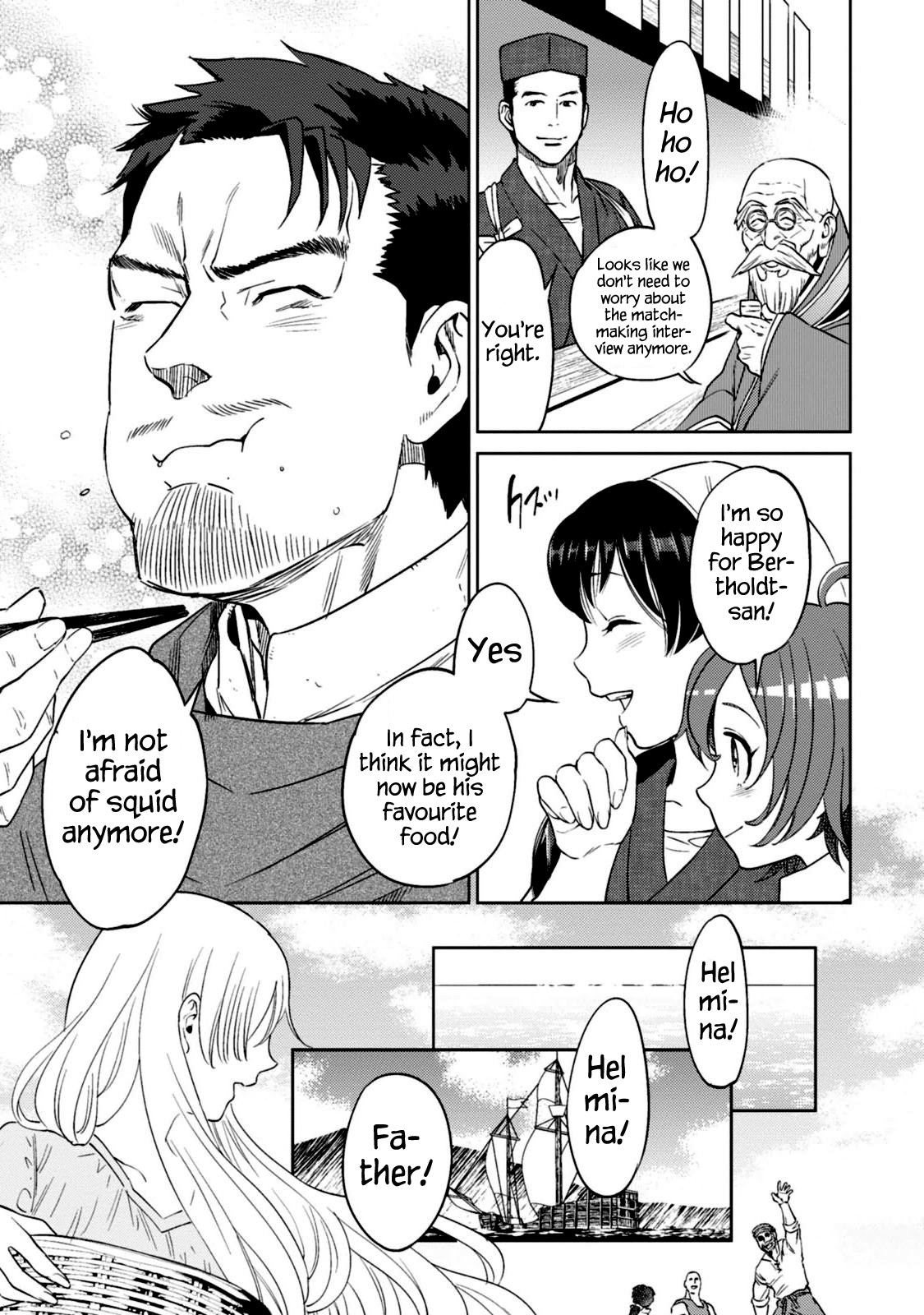 Page 24 of Chapter 11