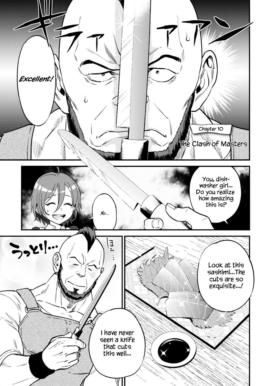 Page 3 of Chapter 11.1