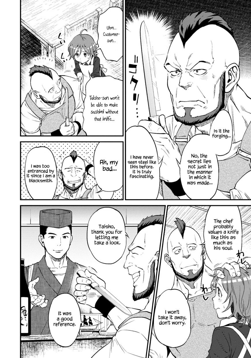 Page 4 of Chapter 11.1