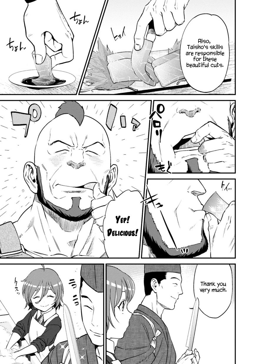 Page 5 of Chapter 11.1