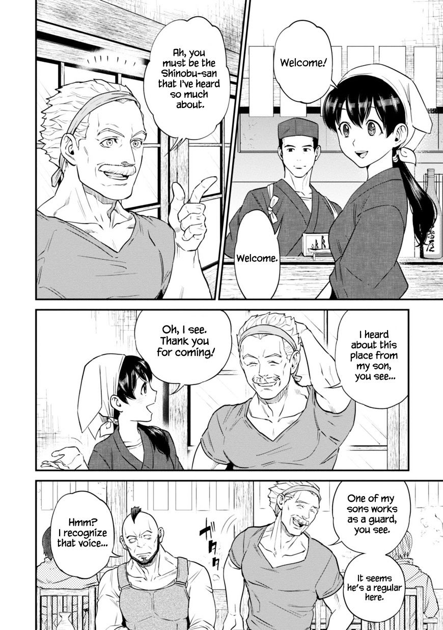 Page 8 of Chapter 11.1