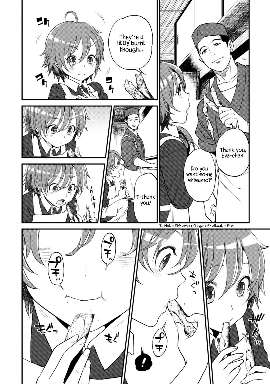 Page 12 of Chapter 11.1