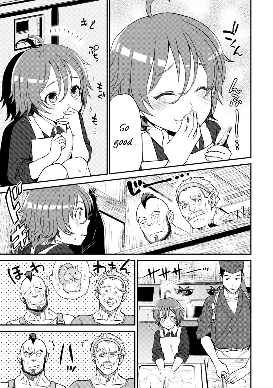 Page 13 of Chapter 11.1
