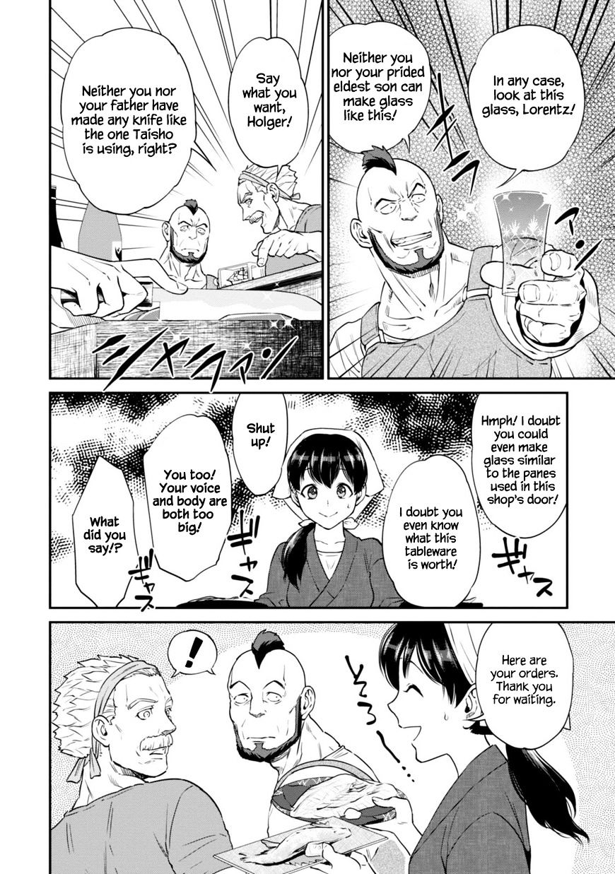 Page 14 of Chapter 11.1