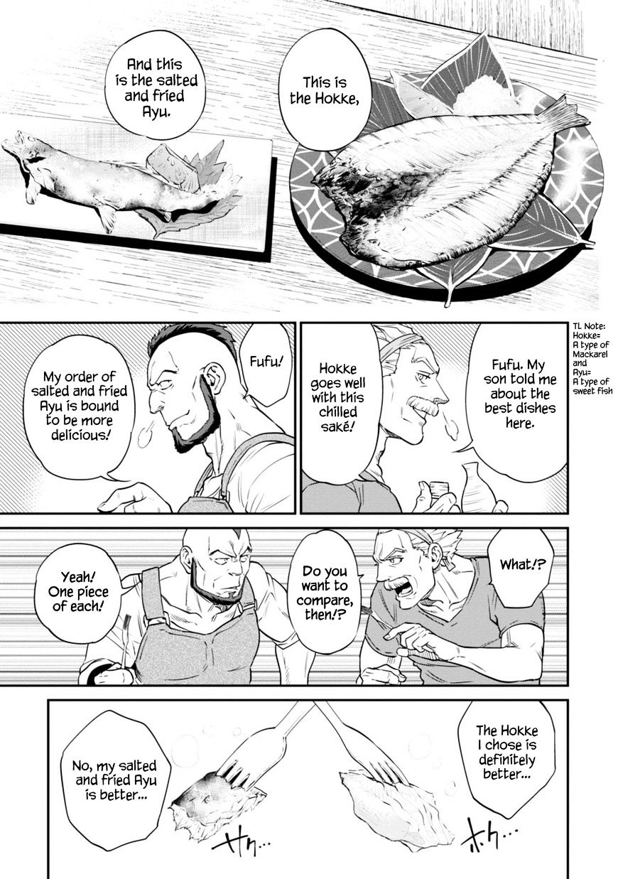 Page 15 of Chapter 11.1