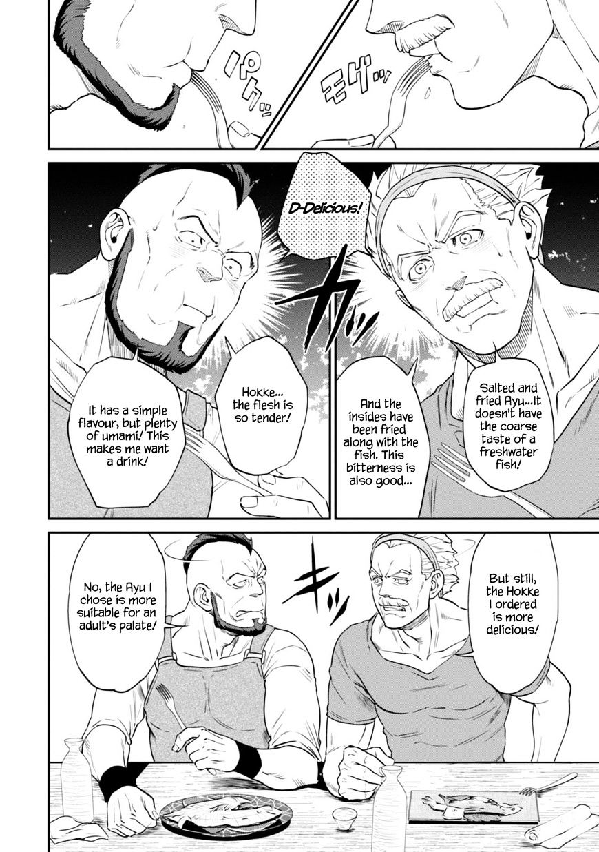 Page 16 of Chapter 11.1