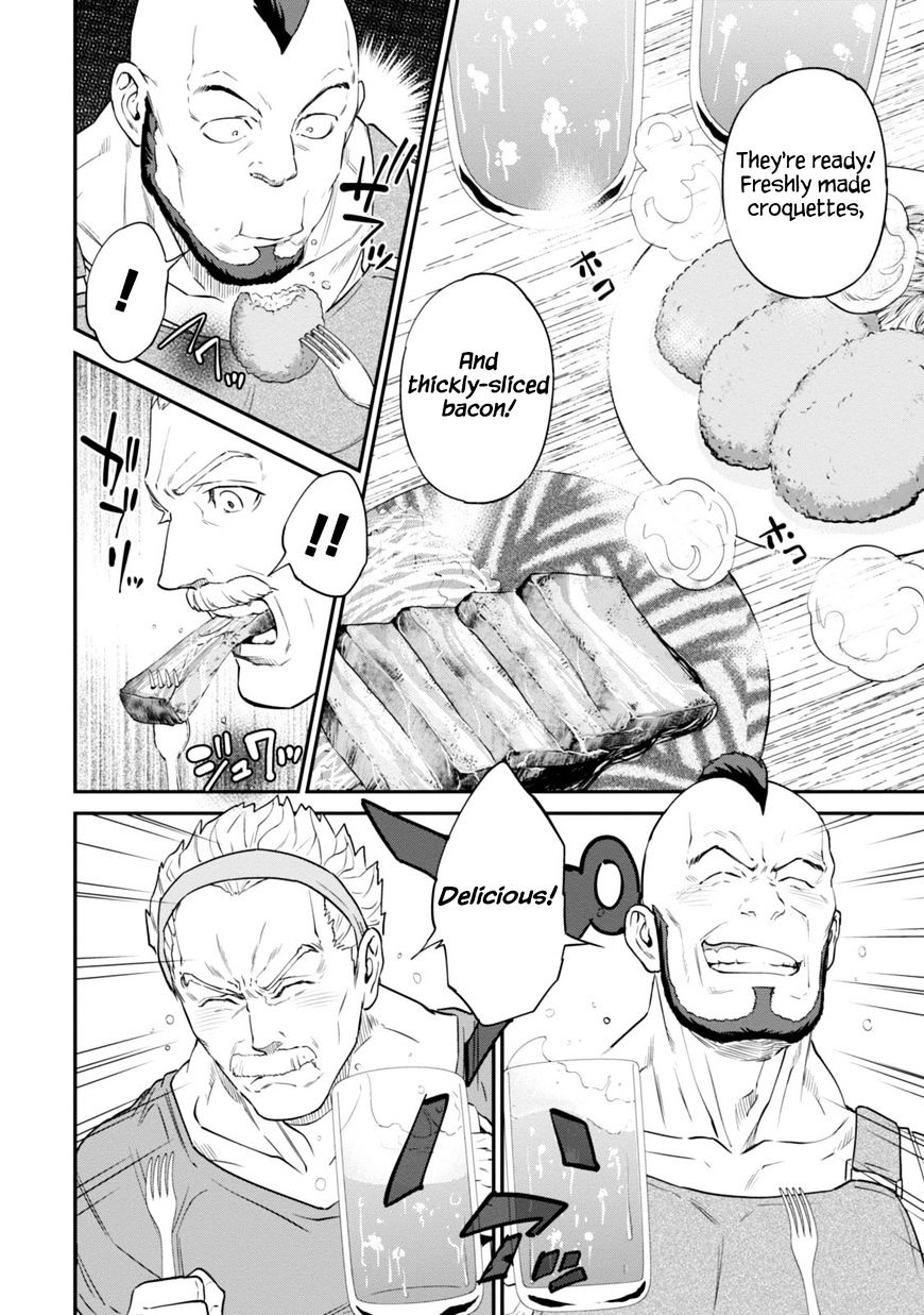Page 18 of Chapter 11.1