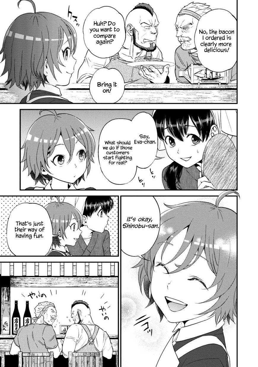 Page 19 of Chapter 11.1