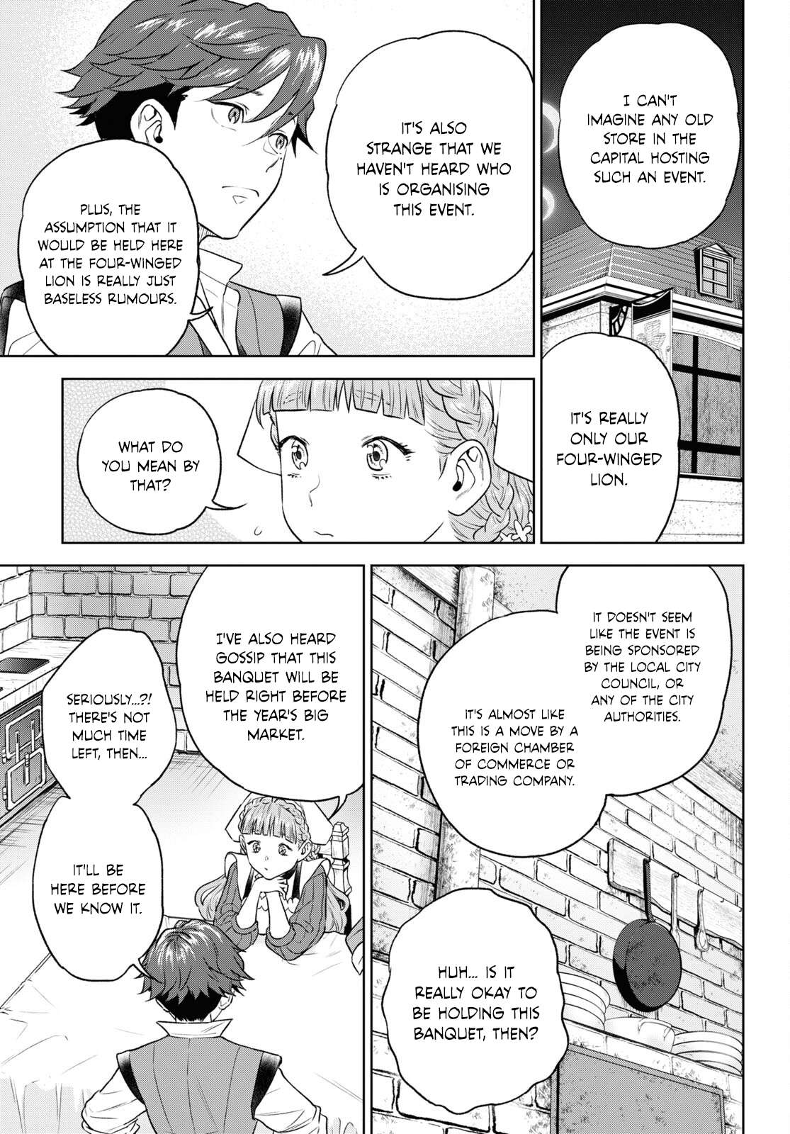 Page 7 of Chapter 110