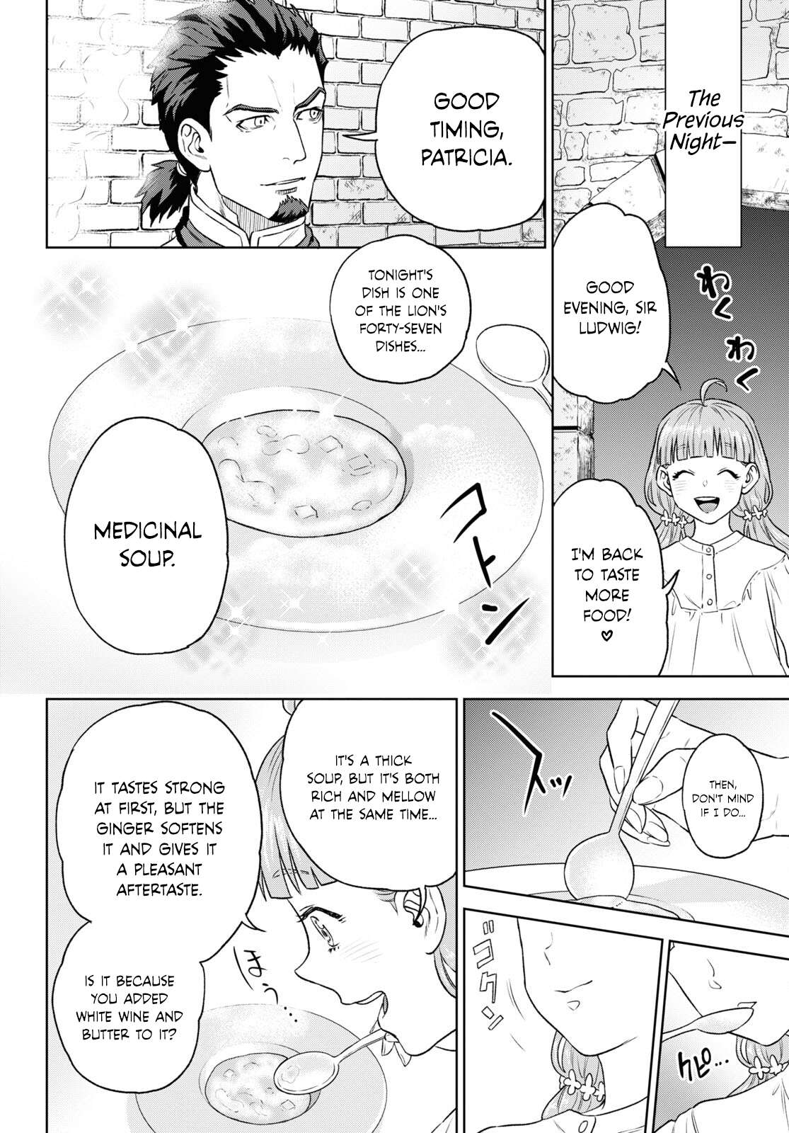 Page 10 of Chapter 110