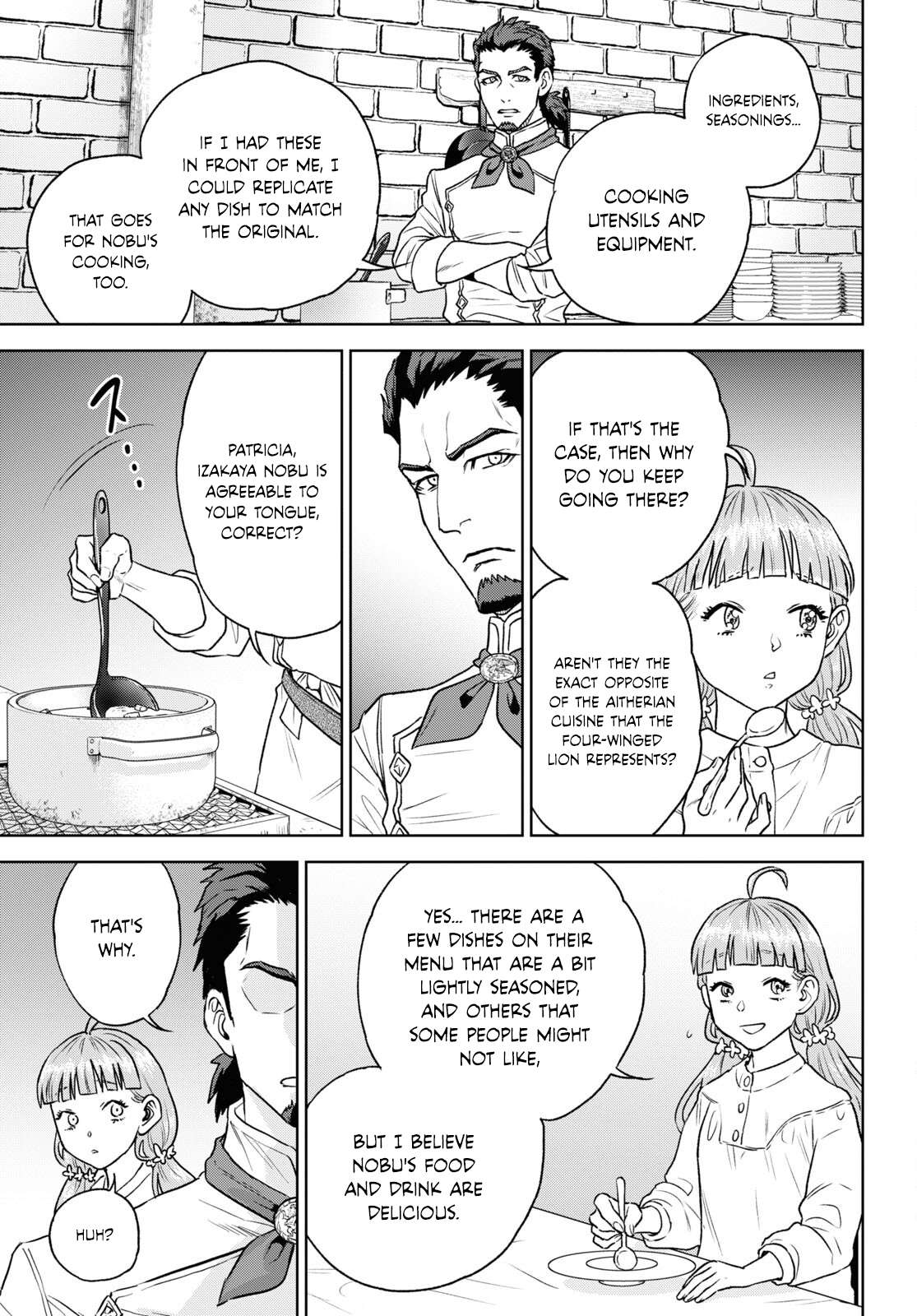 Page 13 of Chapter 110