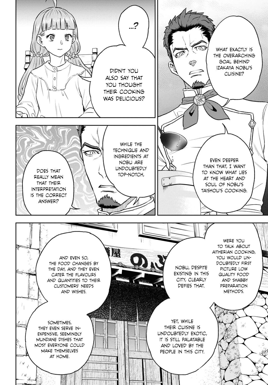 Page 14 of Chapter 110