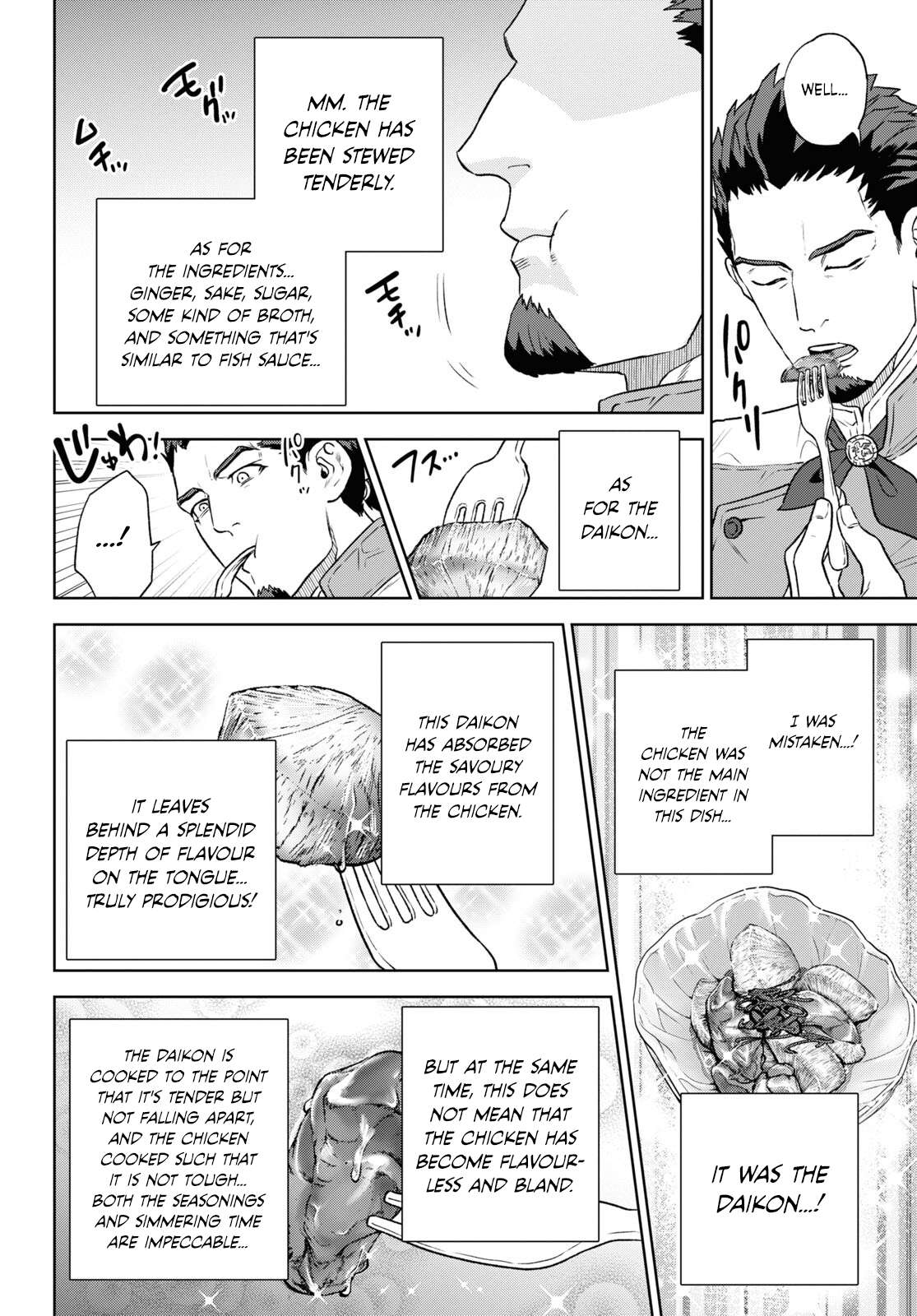 Page 4 of Chapter 111