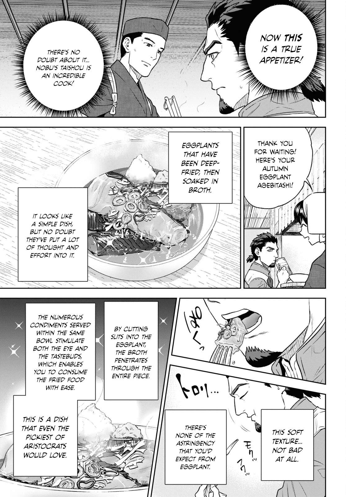 Page 5 of Chapter 111