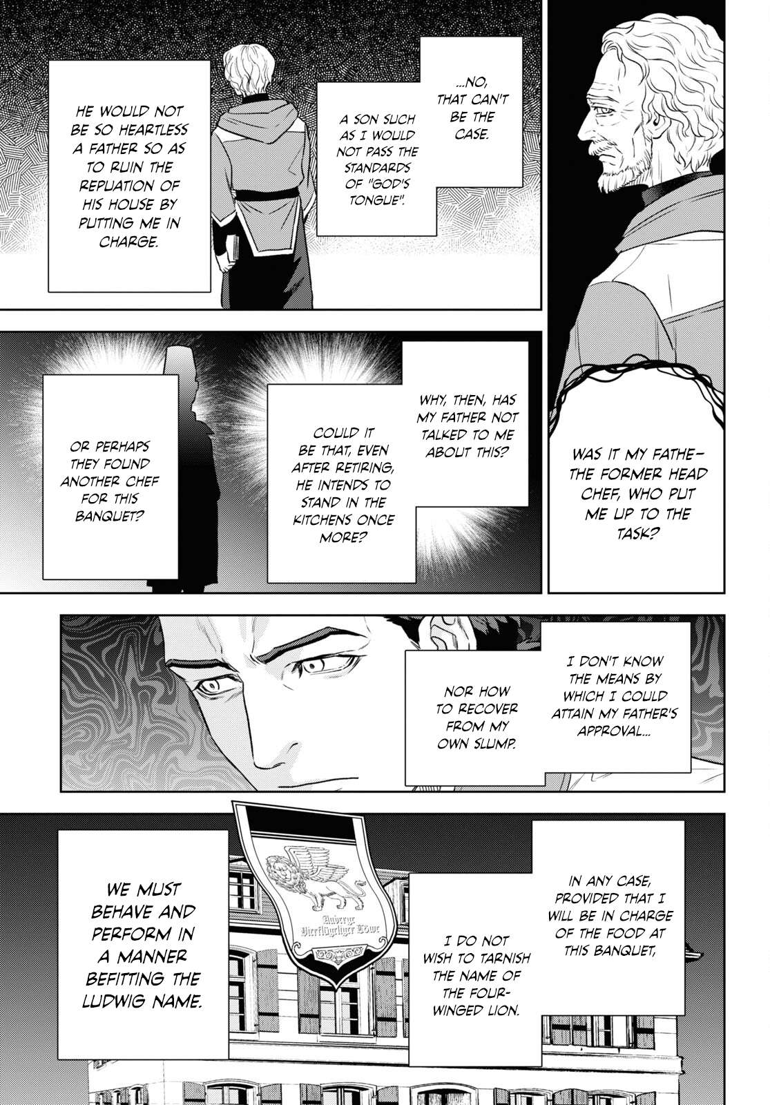 Page 7 of Chapter 111