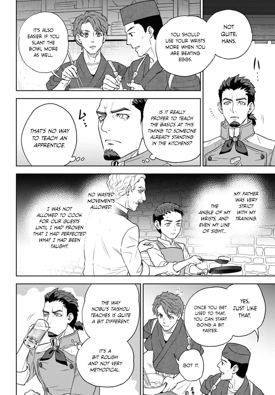 Page 8 of Chapter 111