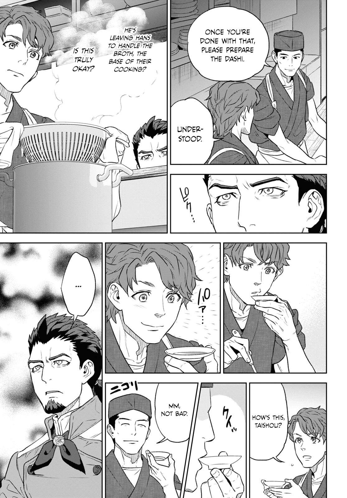 Page 9 of Chapter 111