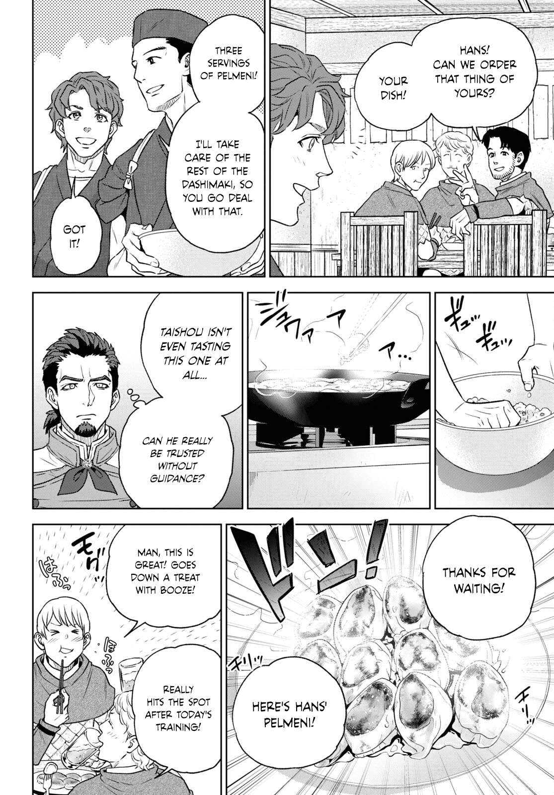 Page 10 of Chapter 111