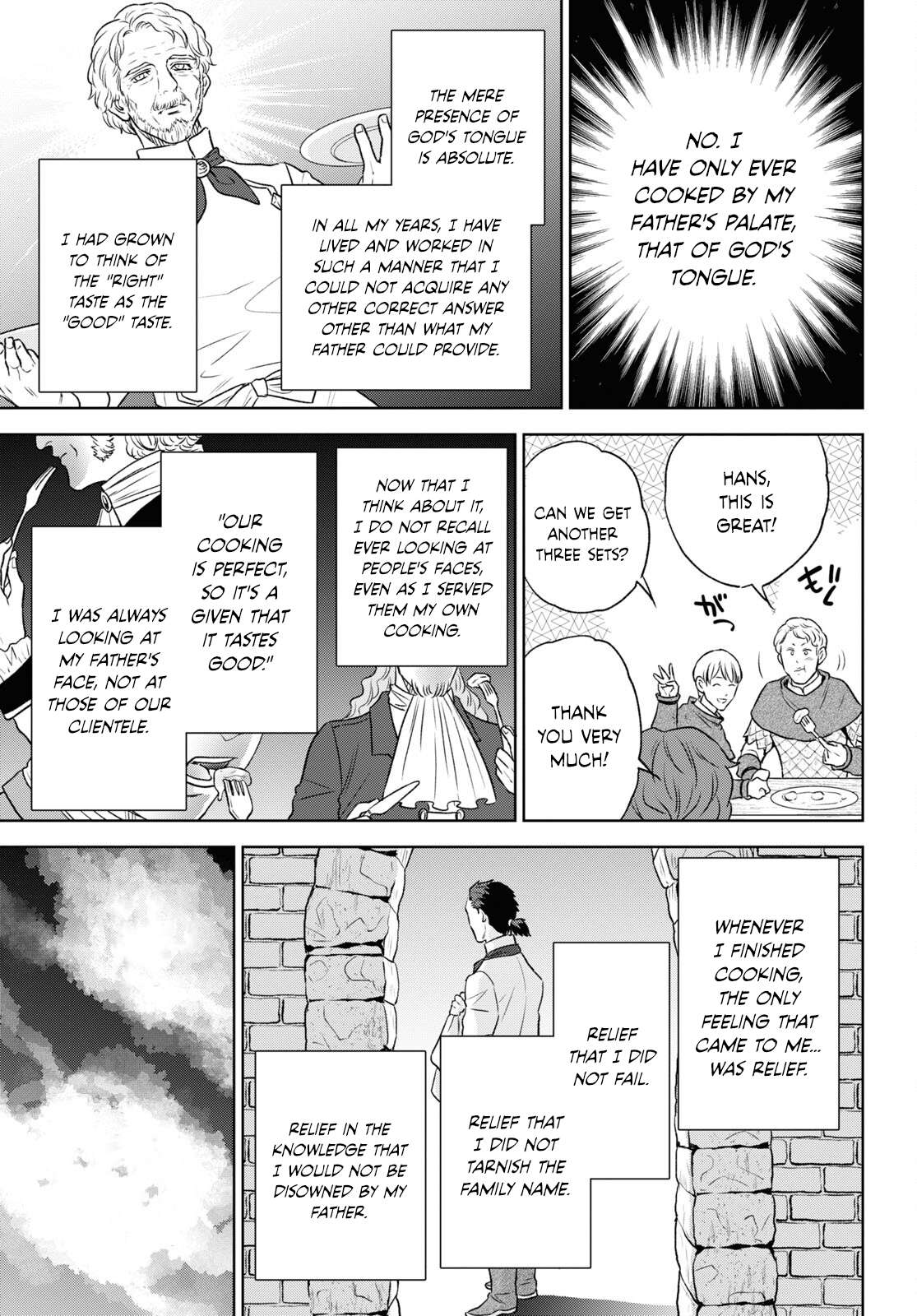 Page 13 of Chapter 111