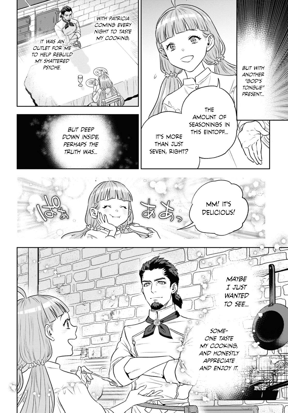 Page 14 of Chapter 111