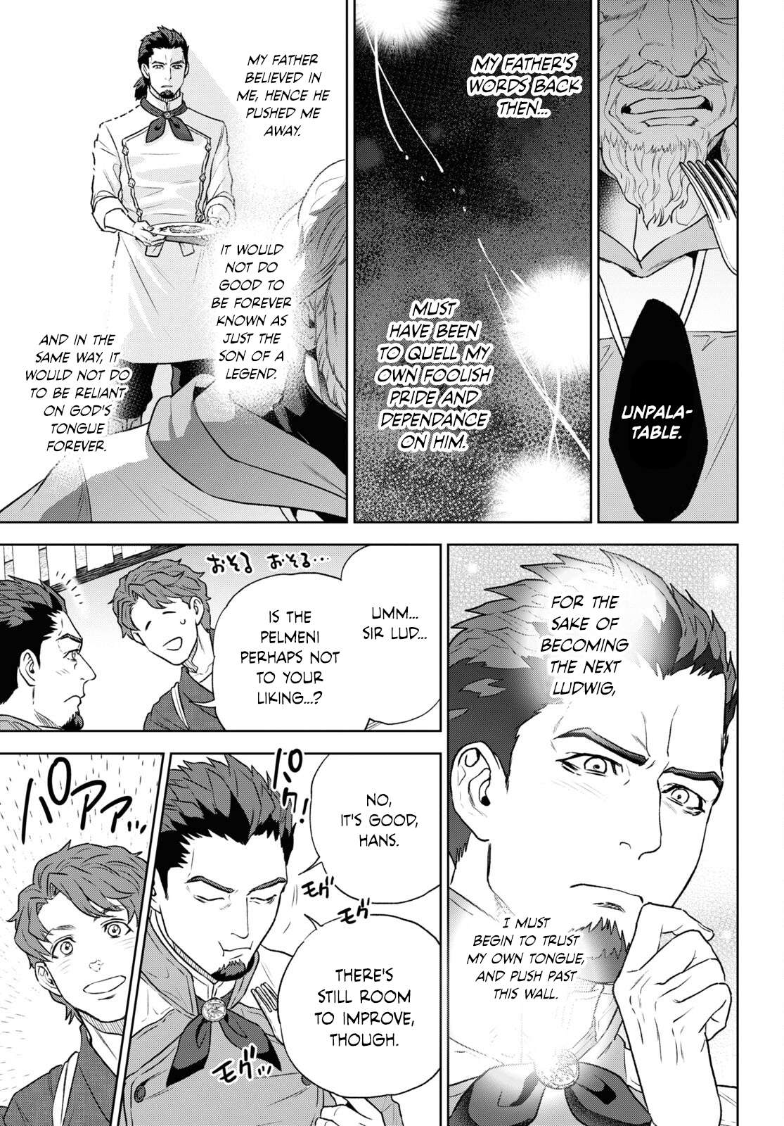 Page 15 of Chapter 111