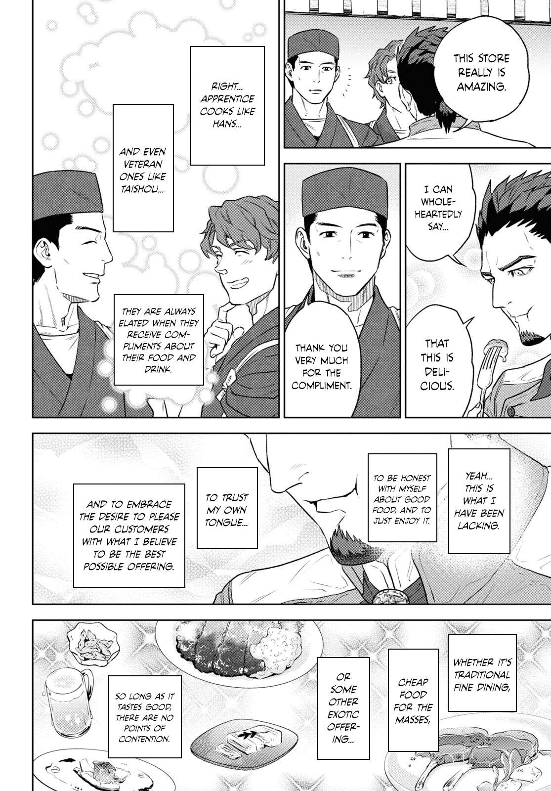 Page 16 of Chapter 111