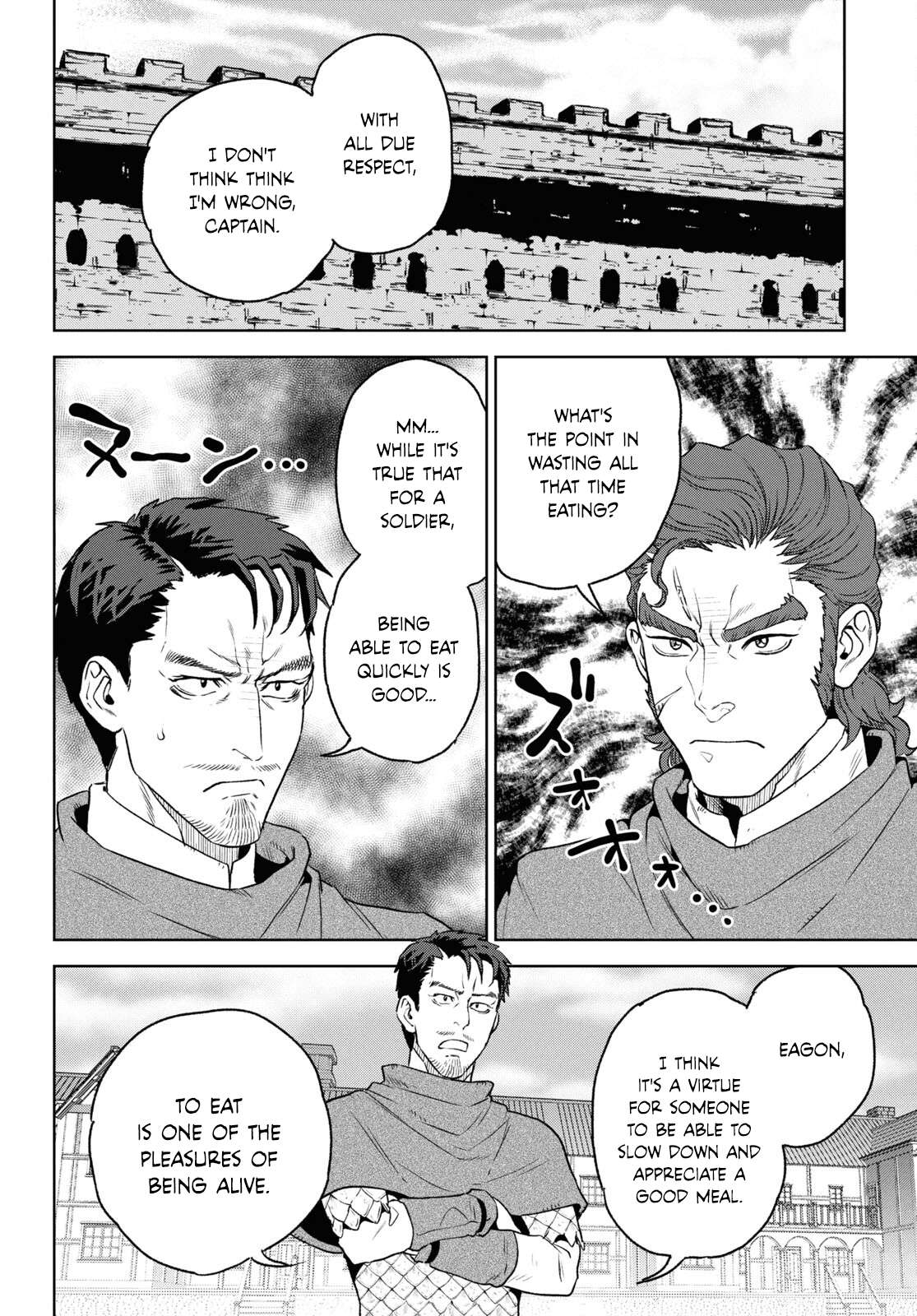 Page 2 of Chapter 112