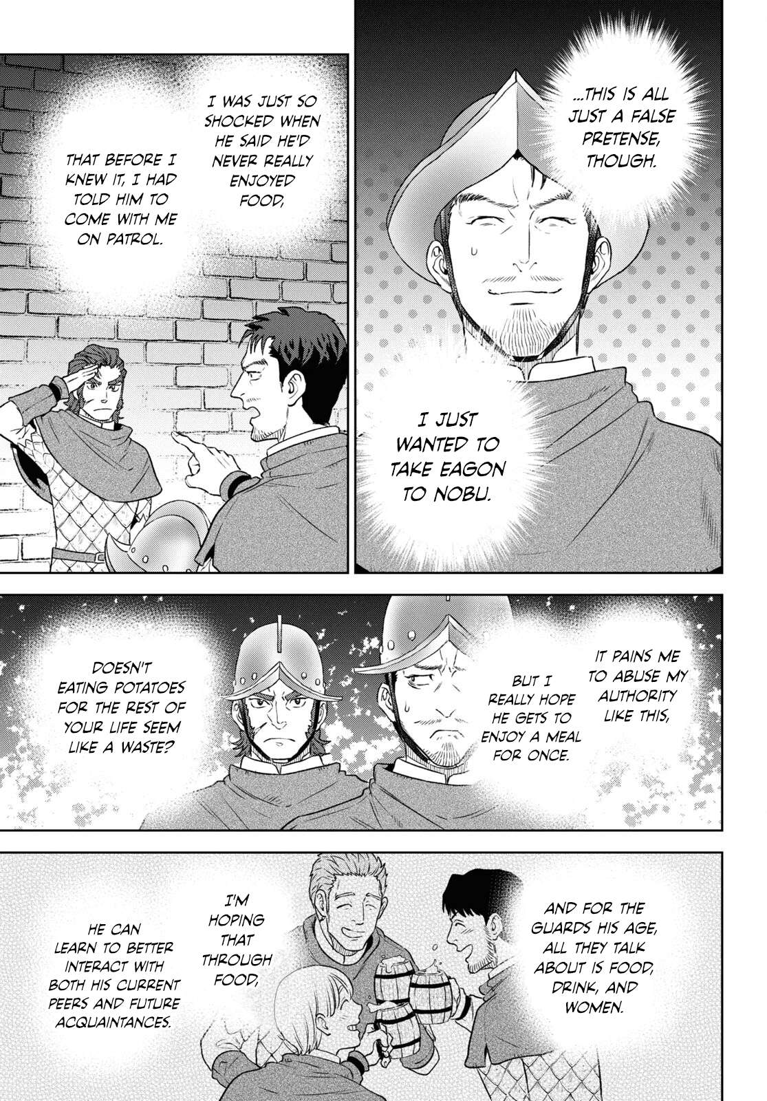 Page 9 of Chapter 112