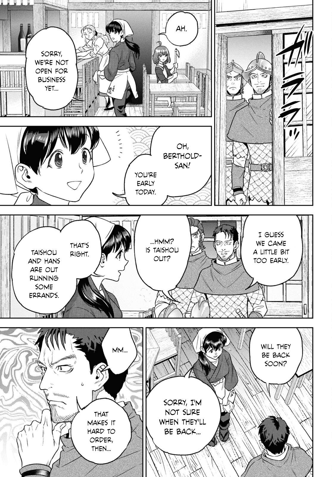 Page 11 of Chapter 112