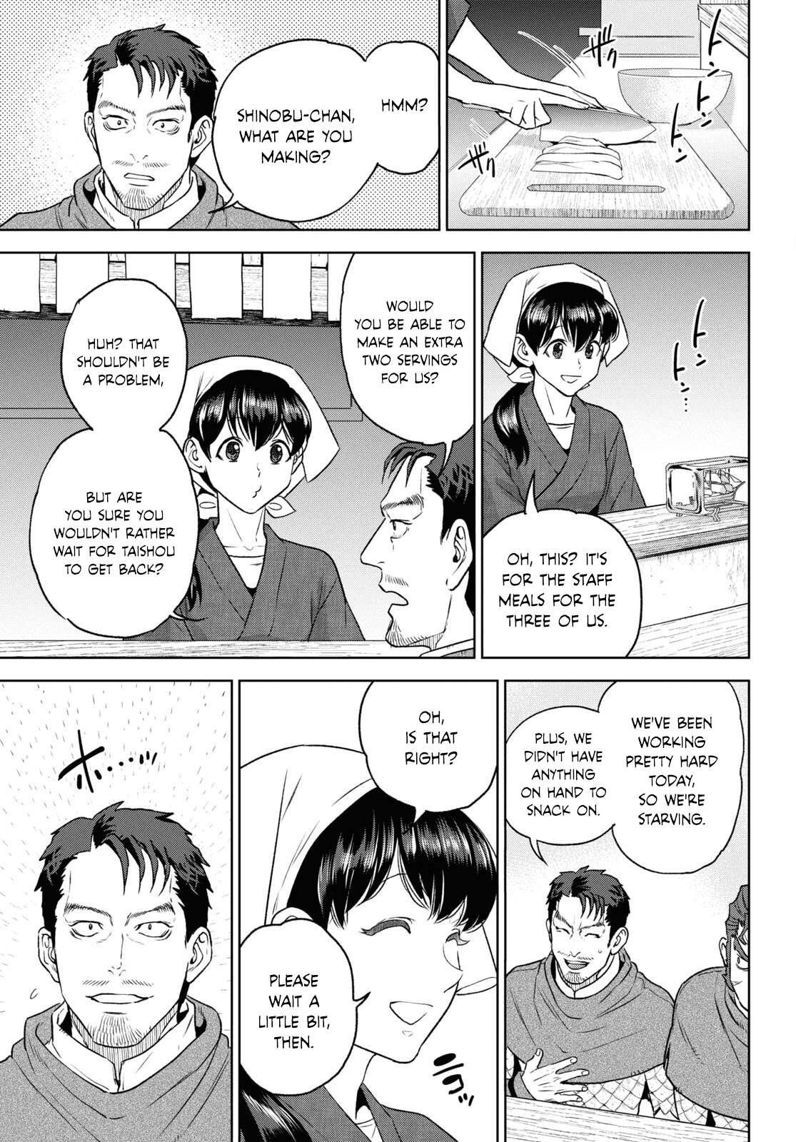 Page 13 of Chapter 112