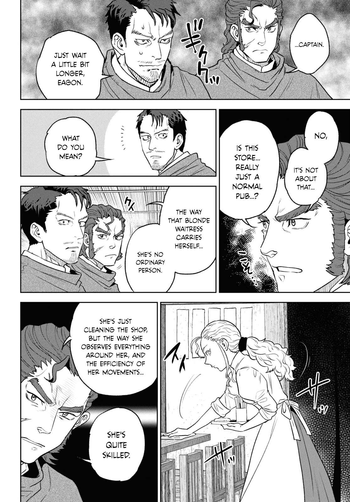 Page 14 of Chapter 112