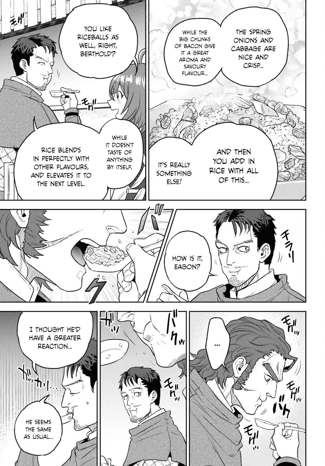 Page 17 of Chapter 112