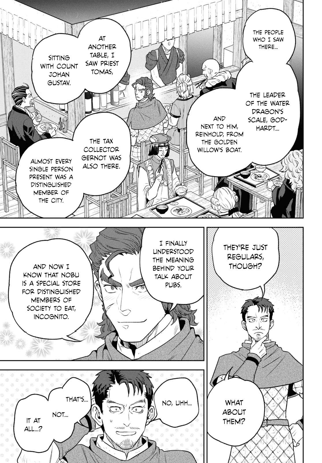 Page 21 of Chapter 112