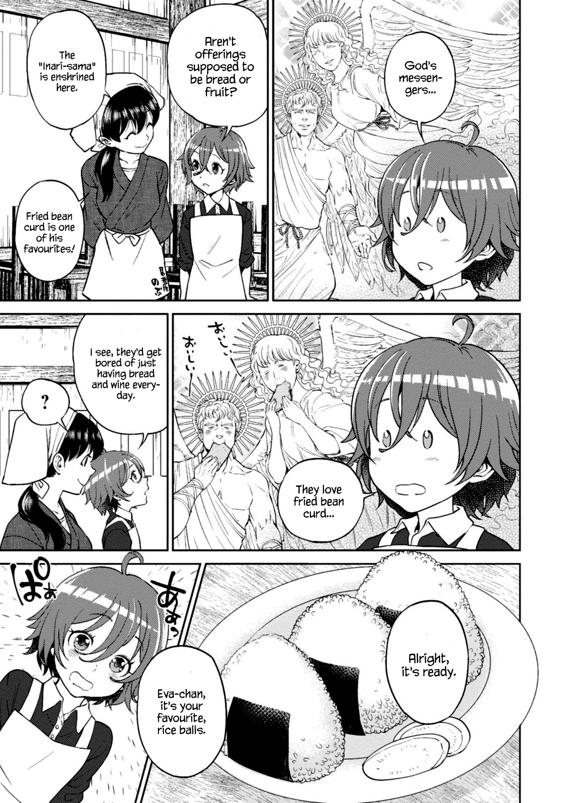 Page 4 of Chapter 12