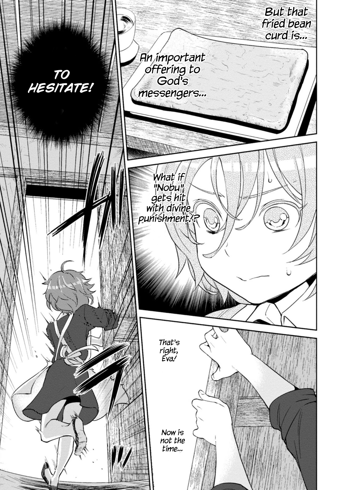 Page 8 of Chapter 12
