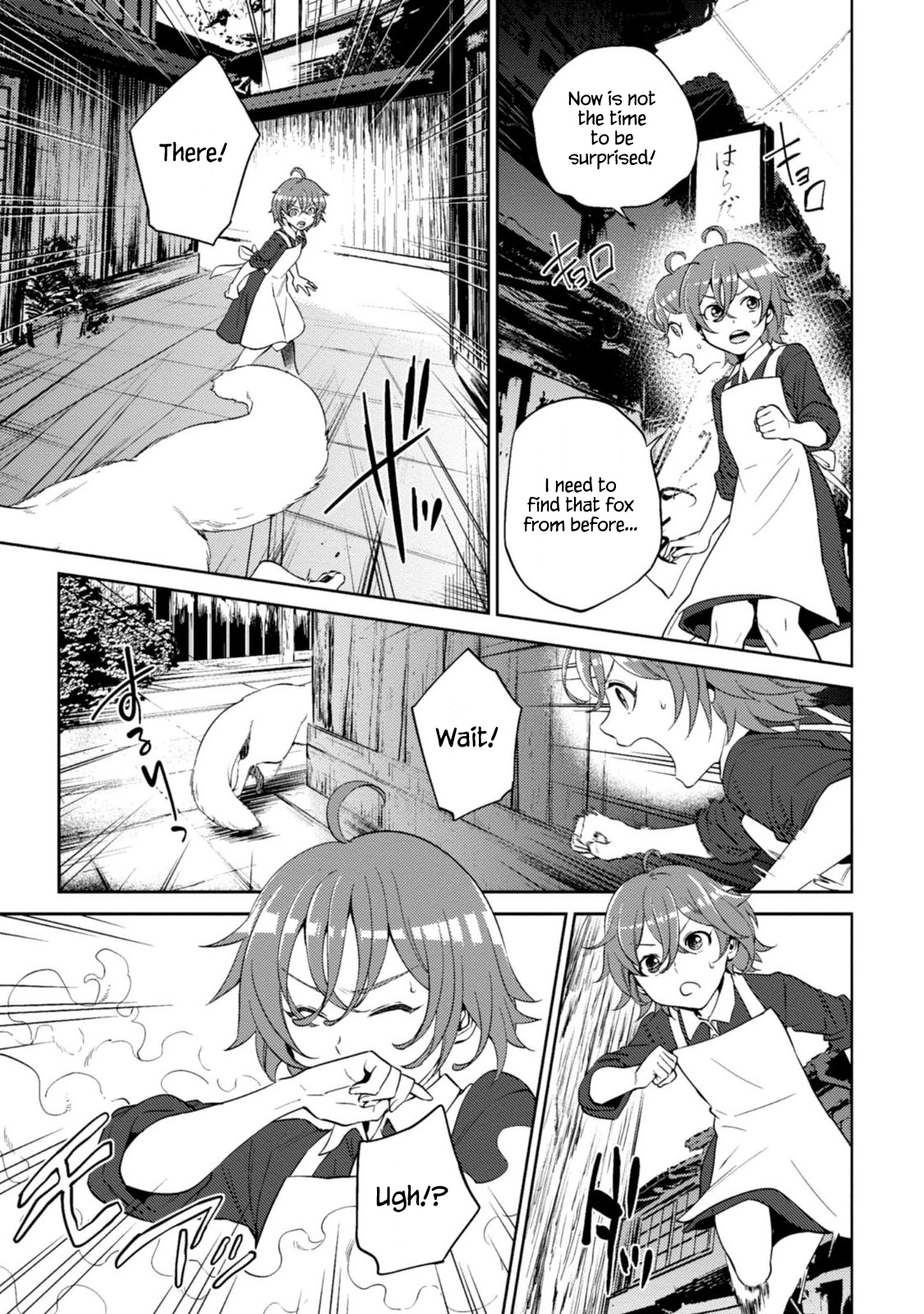 Page 10 of Chapter 12