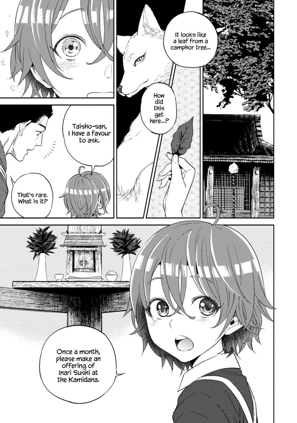 Page 24 of Chapter 12