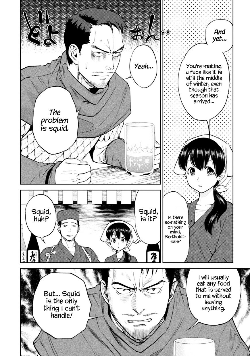Page 4 of Chapter 12.1