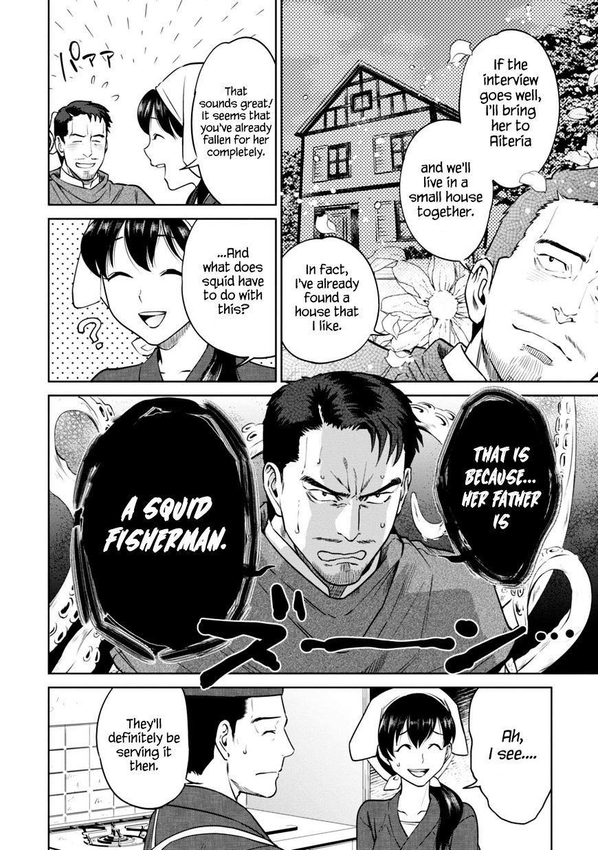 Page 6 of Chapter 12.1