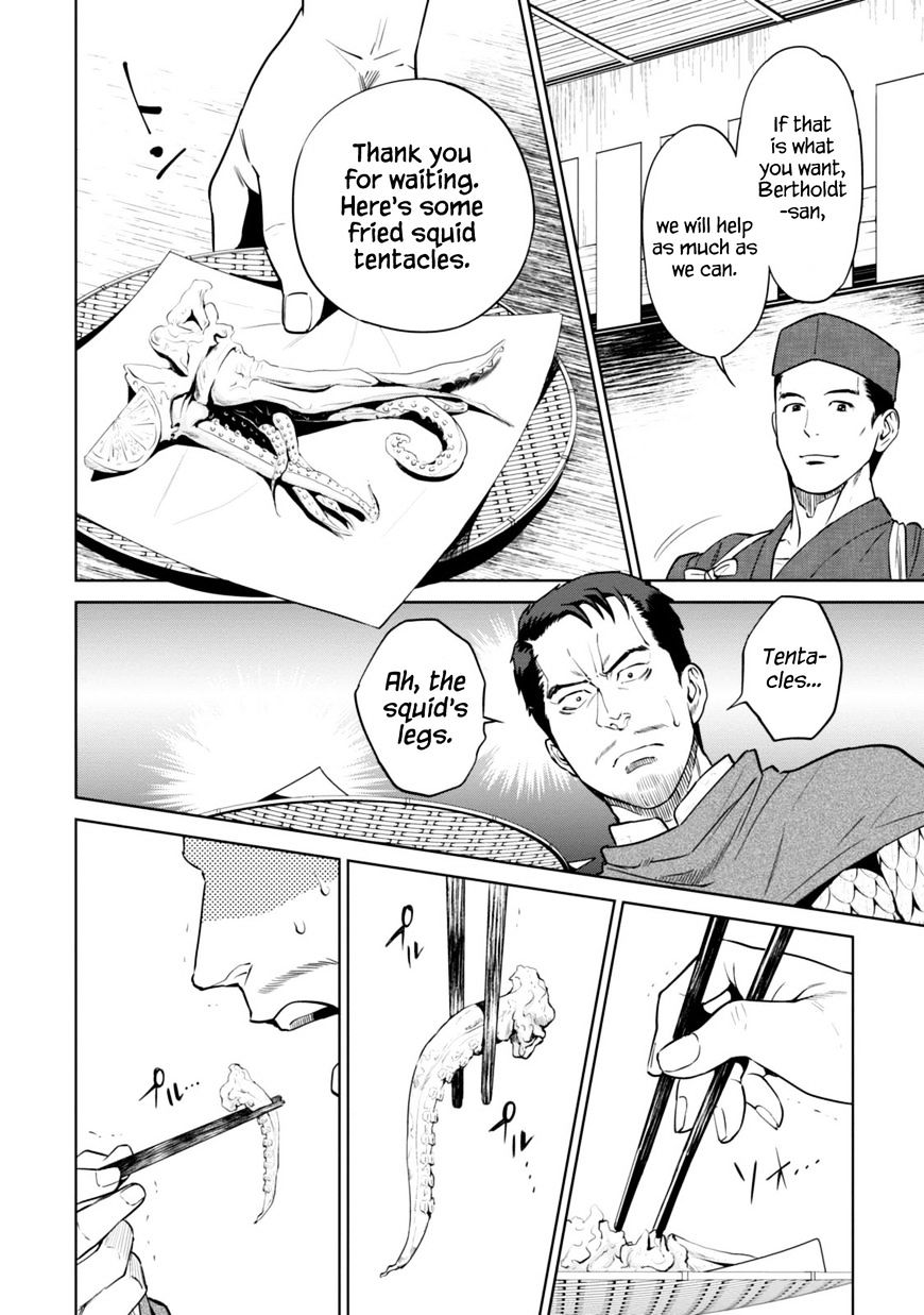 Page 8 of Chapter 12.1