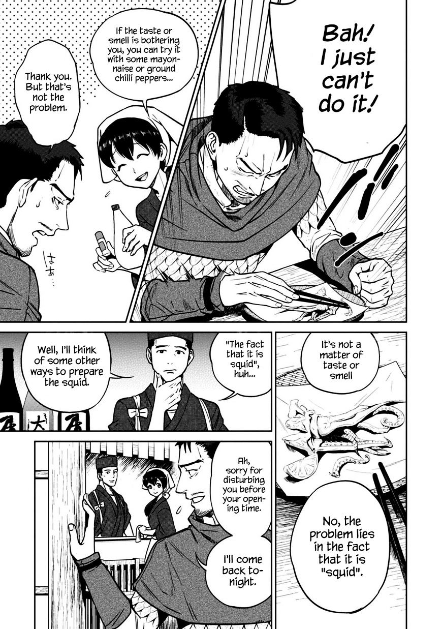Page 9 of Chapter 12.1