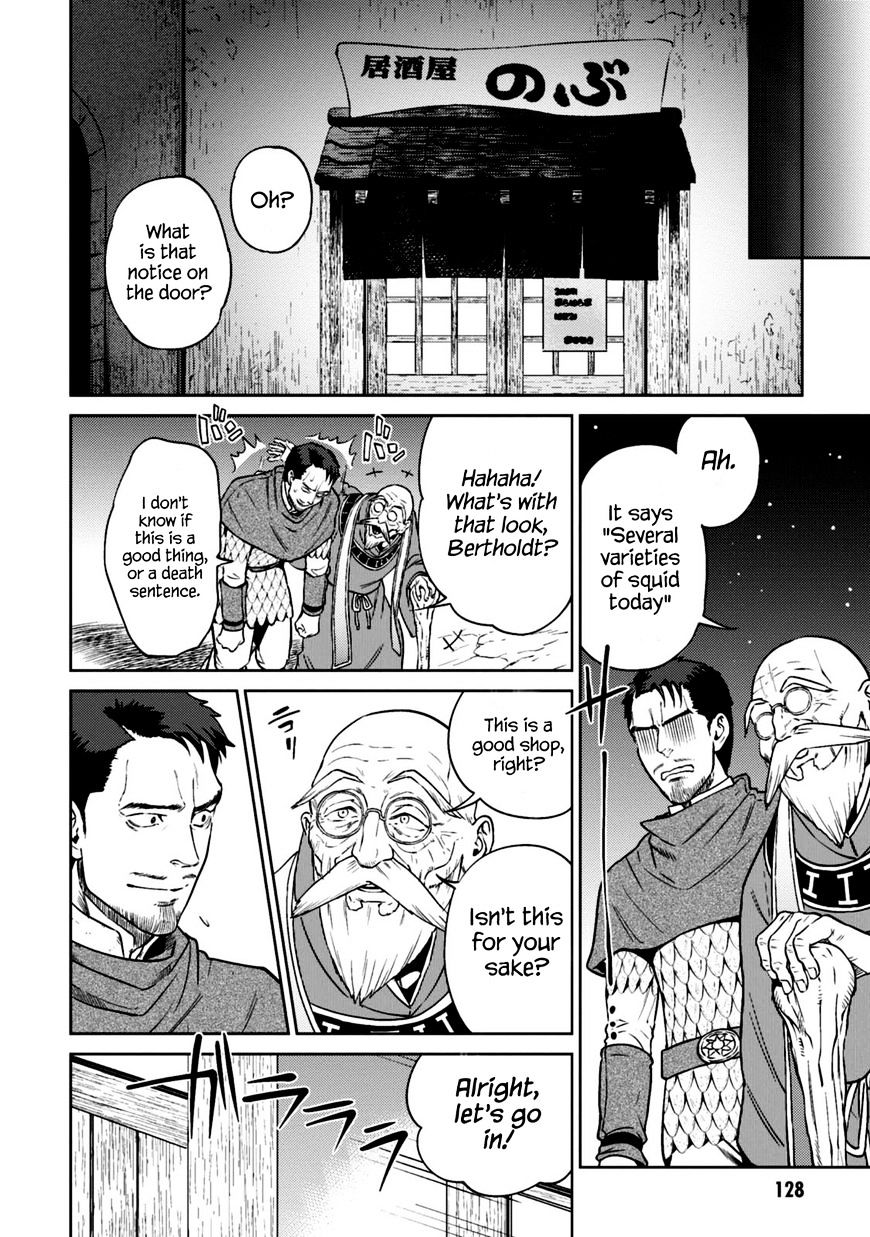 Page 10 of Chapter 12.1