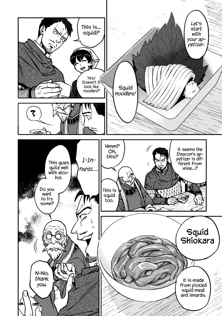 Page 12 of Chapter 12.1
