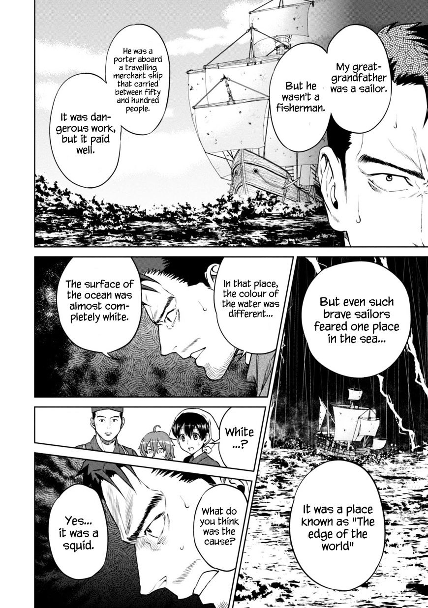 Page 18 of Chapter 12.1