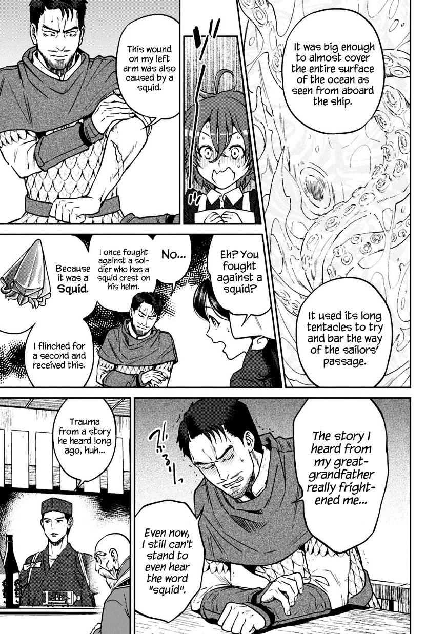Page 19 of Chapter 12.1