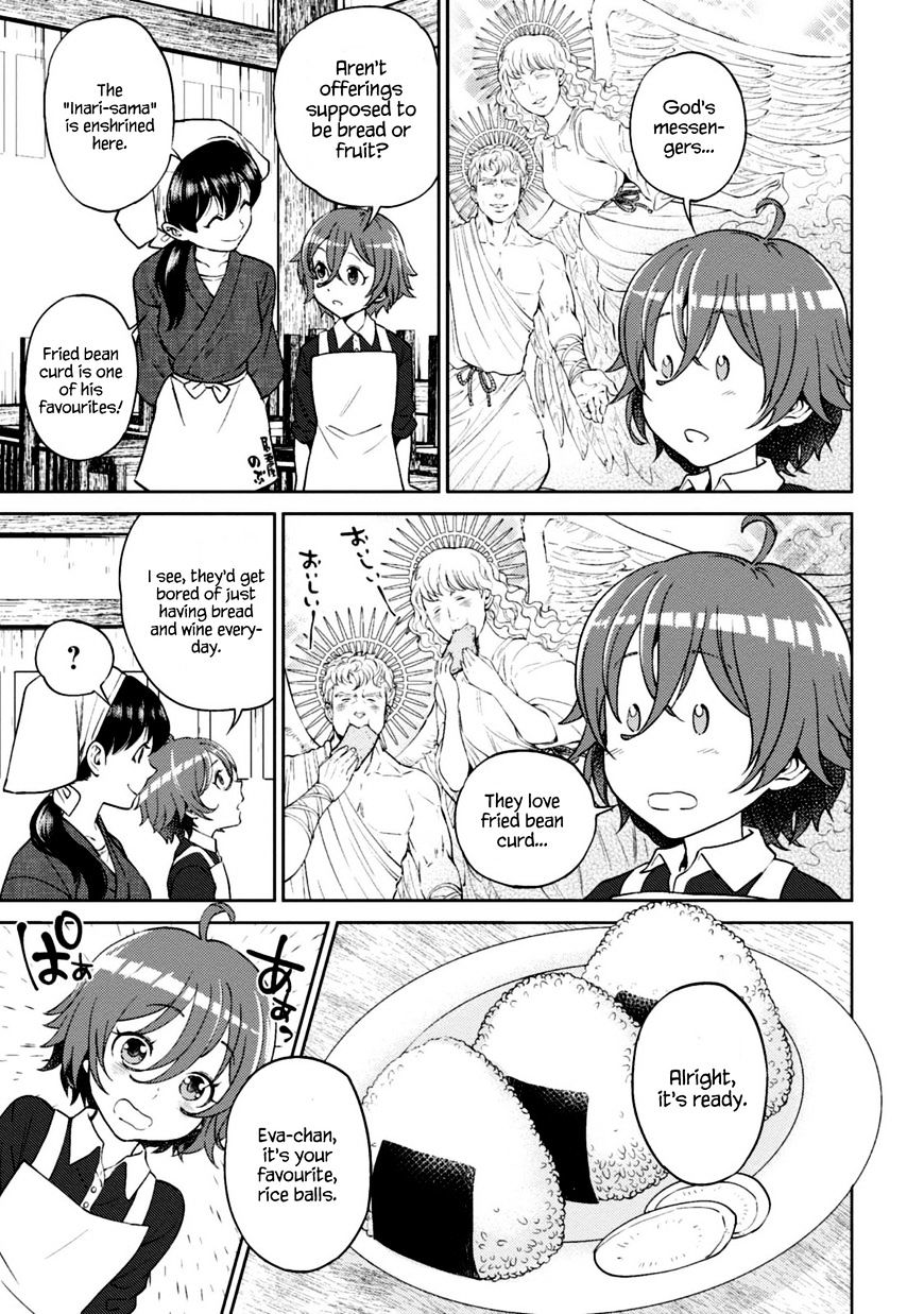 Page 5 of Chapter 12.2