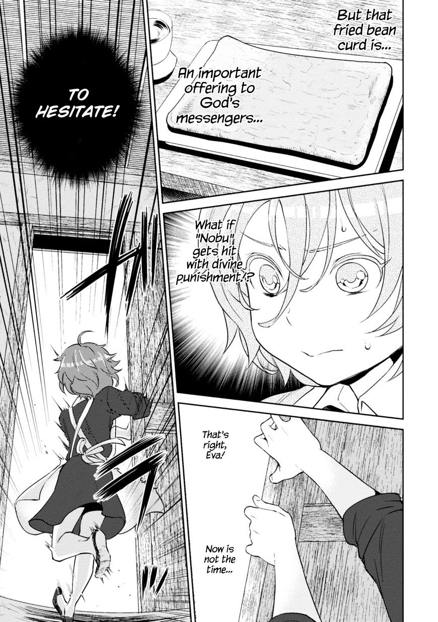 Page 9 of Chapter 12.2