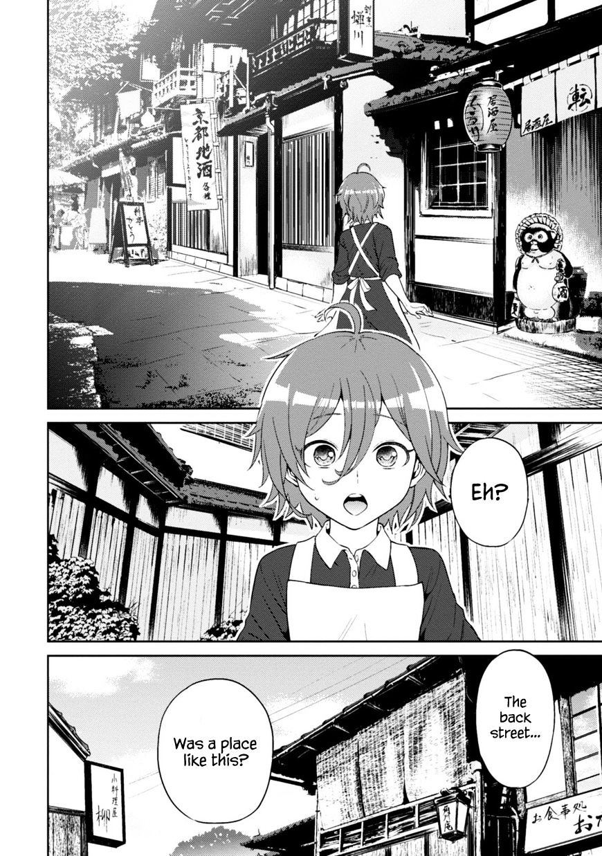 Page 10 of Chapter 12.2