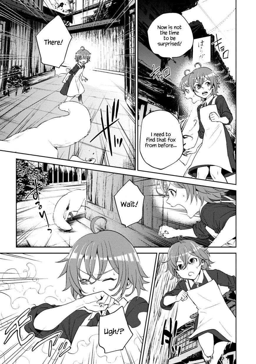 Page 11 of Chapter 12.2