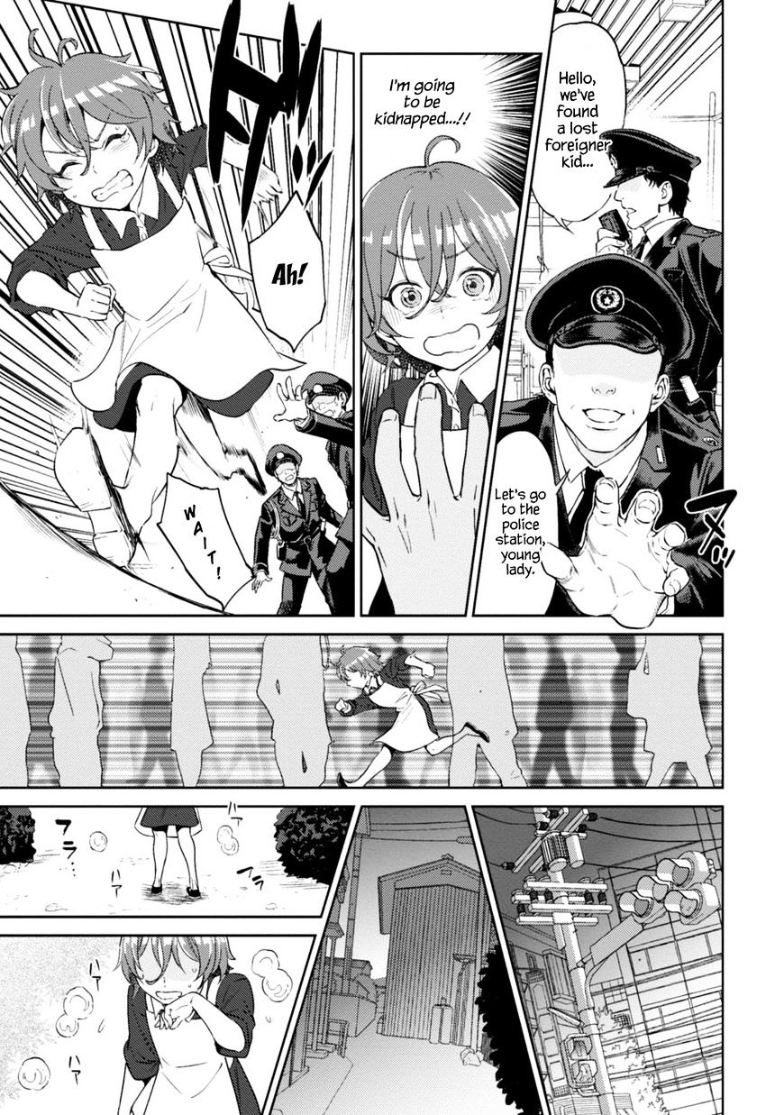 Page 15 of Chapter 12.2